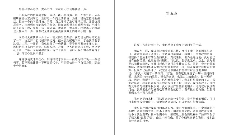 QQ截图20230802081642.png