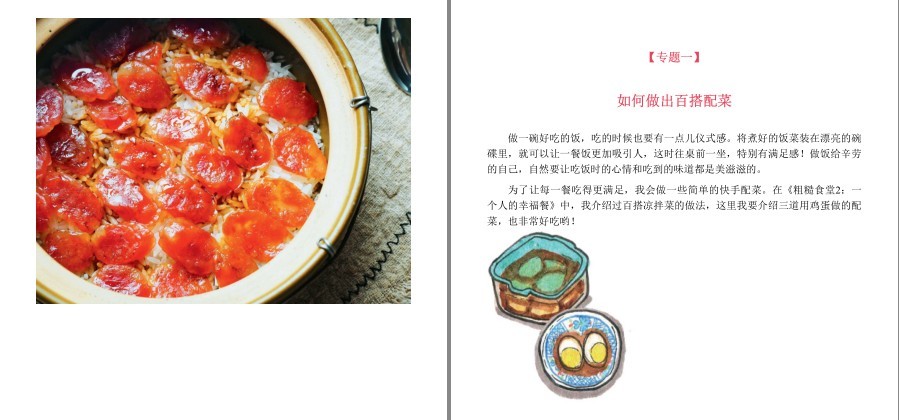 QQ截图20221013121020.png