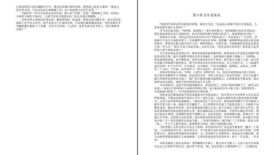 QQ截图20221023181551.png