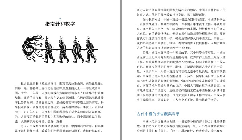 QQ截图20230620064033.png