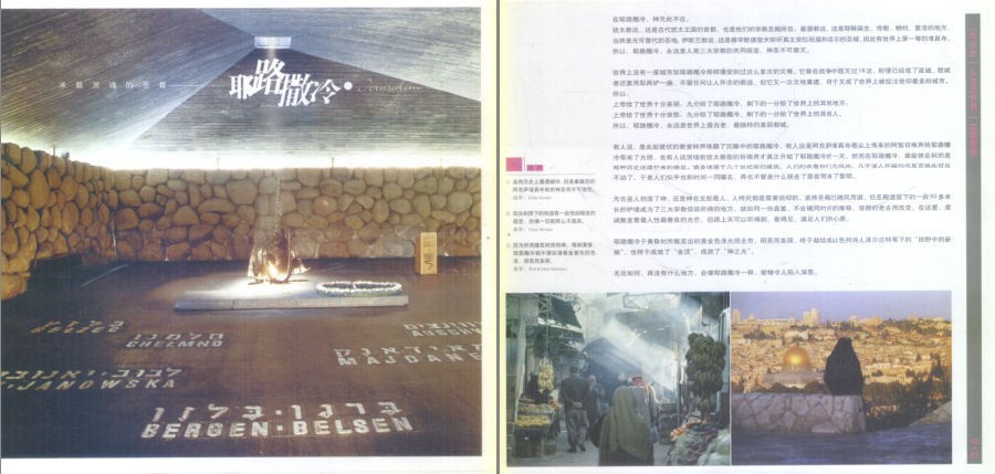 QQ截图20230913205737.png