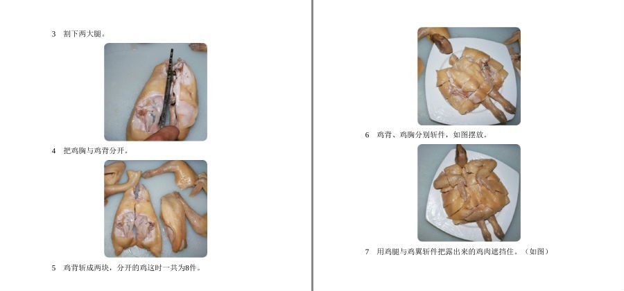 QQ截图20221201194006.png