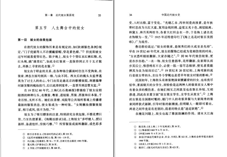 QQ截图20231213113806.png