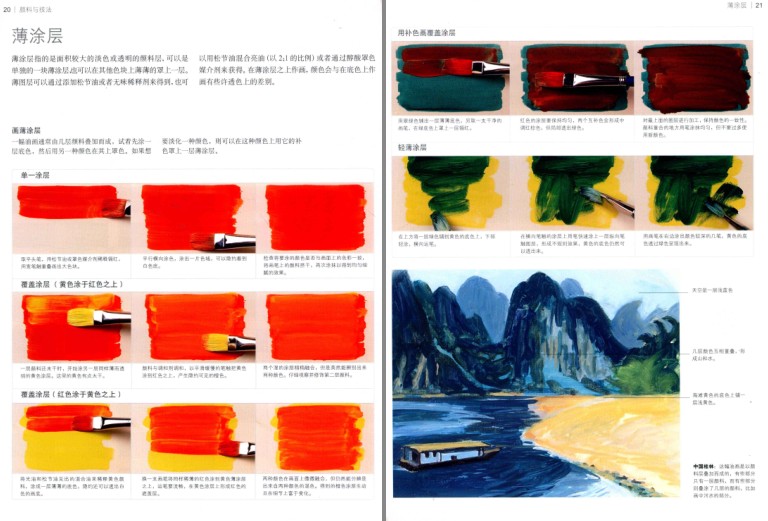 QQ截图20230710132216.png