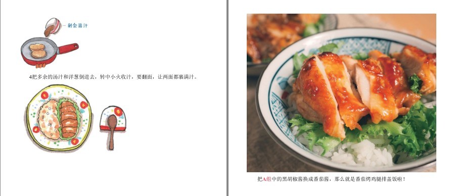 QQ截图20221013120944.png