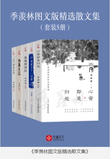 QQ截图20230821100846.png