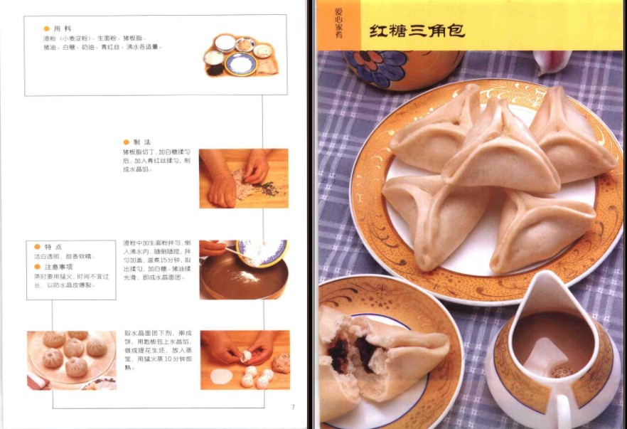 QQ截图20230703105905.png