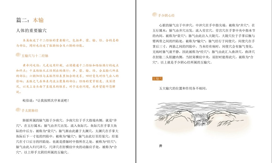 QQ截图20240307152005.png