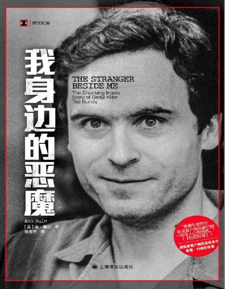 QQ截图20230527080321.png