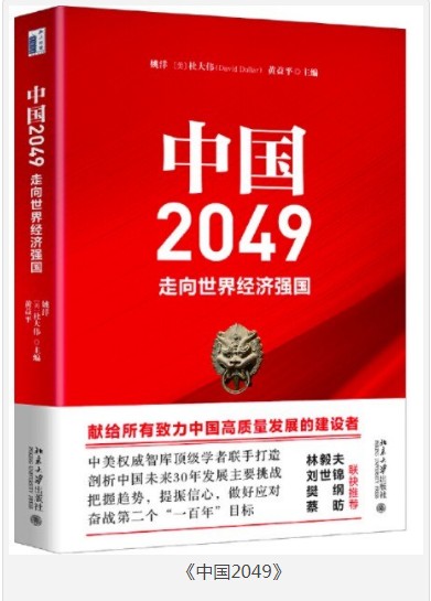QQ截图20230621072155.png