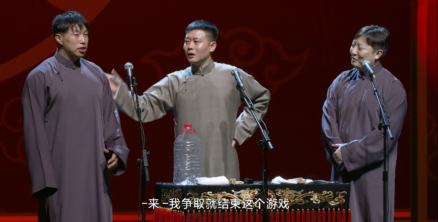 QQ截图20240116095309.png