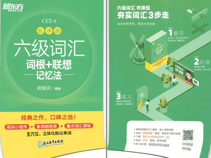 QQ截图20231118101142.png