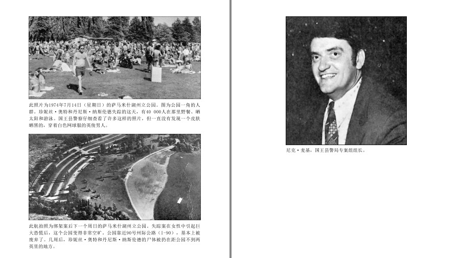 QQ截图20230527080337.png