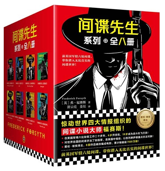 QQ截图20230828113214.png