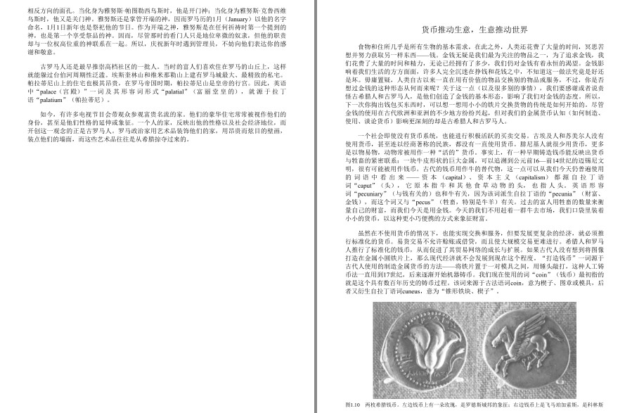 QQ截图20230528181951.png