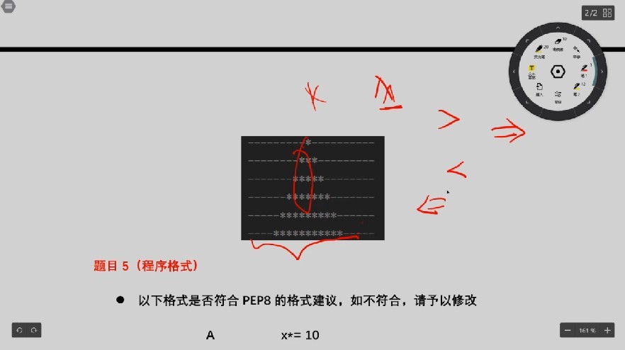 QQ截图20230516074601.png