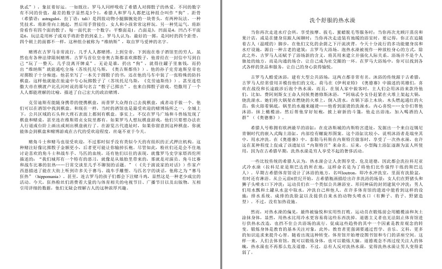 QQ截图20230528182055.png