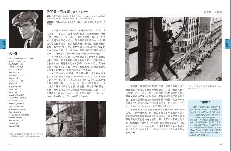 QQ截图20231213112654.png