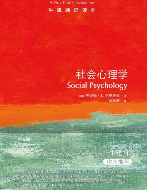 QQ截图20230816064850.png