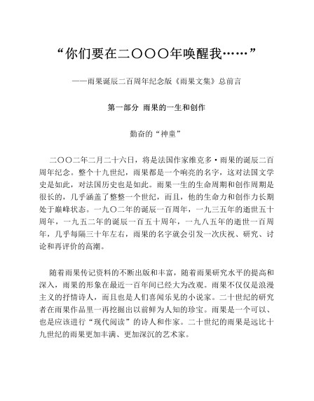 QQ截图20230605071749.png