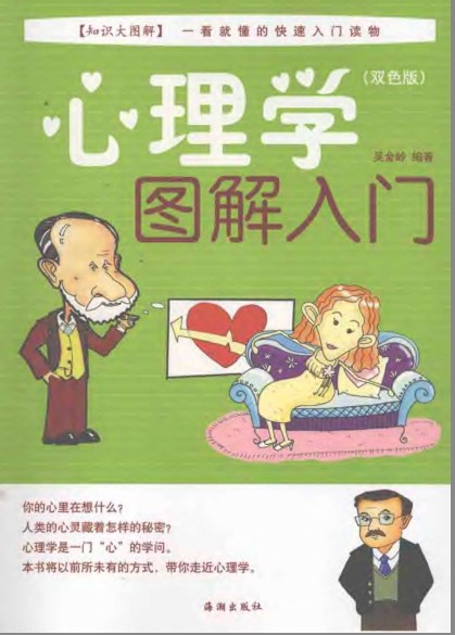 QQ截图20230727132823.png