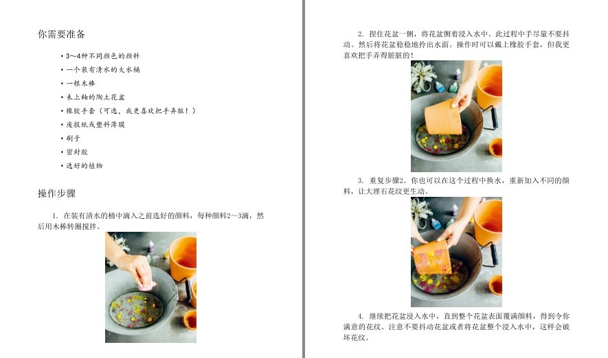 QQ截图20221215182931.png