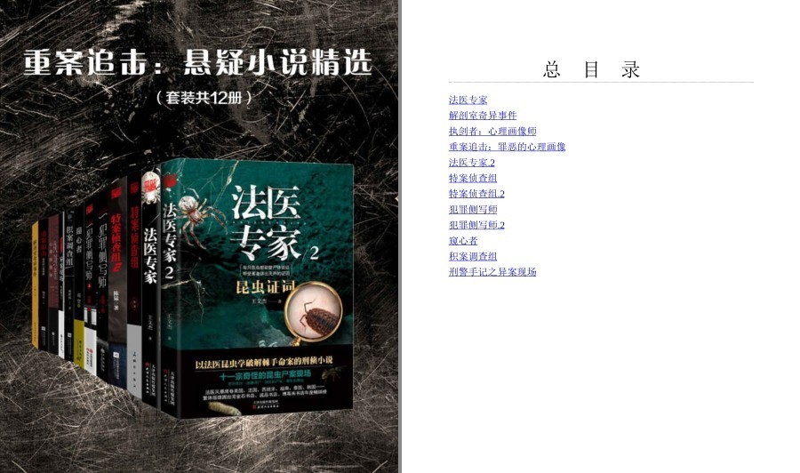 QQ截图20230525095219.png