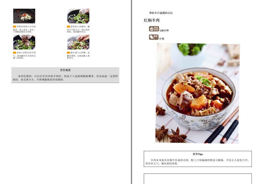 QQ截图20220918071322.png