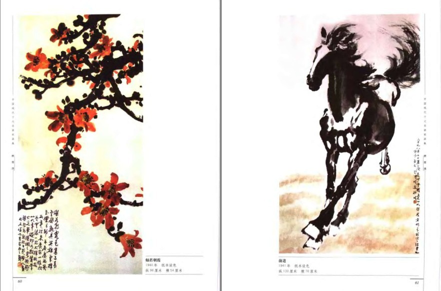 QQ截图20230821085617.png