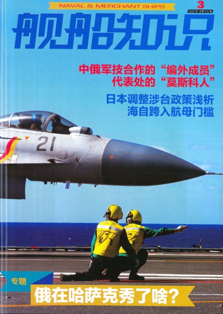 QQ截图20230823072132.png