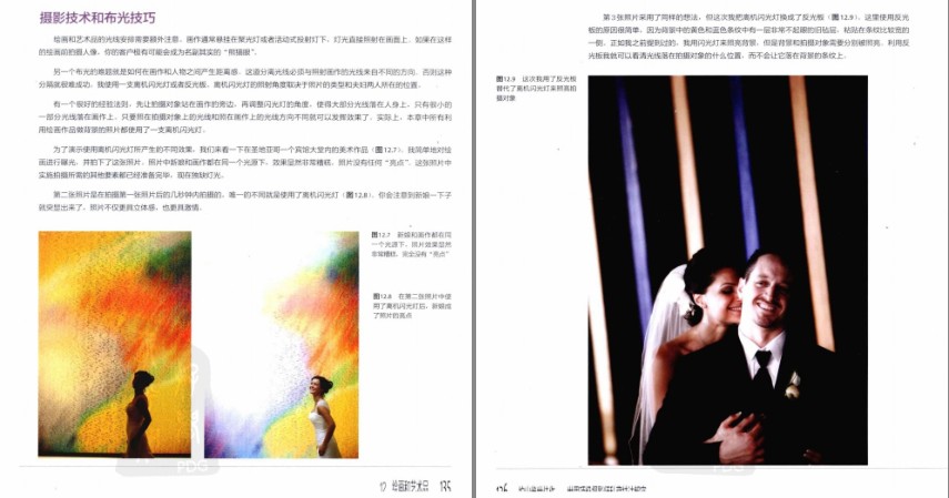 QQ截图20230821105205.png