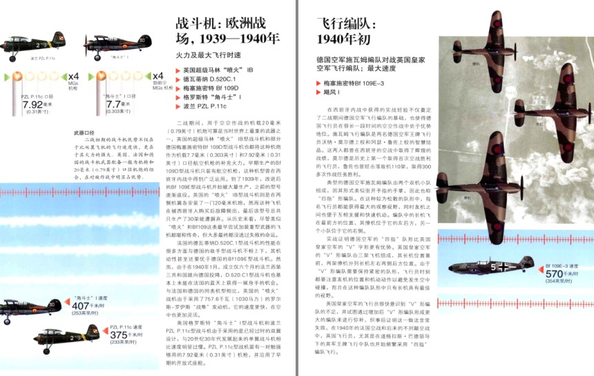 QQ截图20230714181620.png