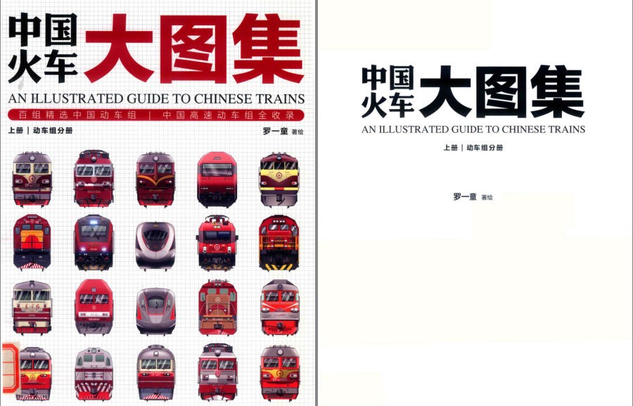 QQ截图20230425101807.png