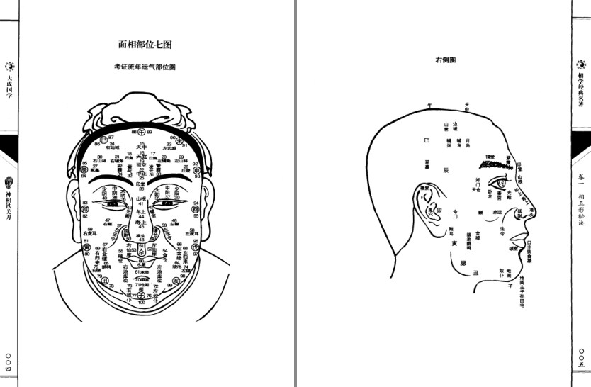 QQ截图20230824062759.png