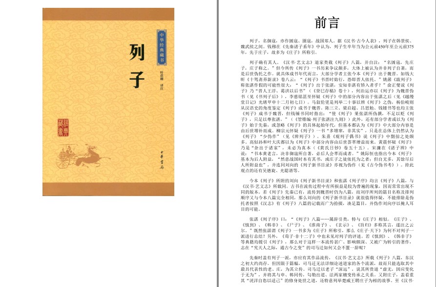 QQ截图20221016084936.png