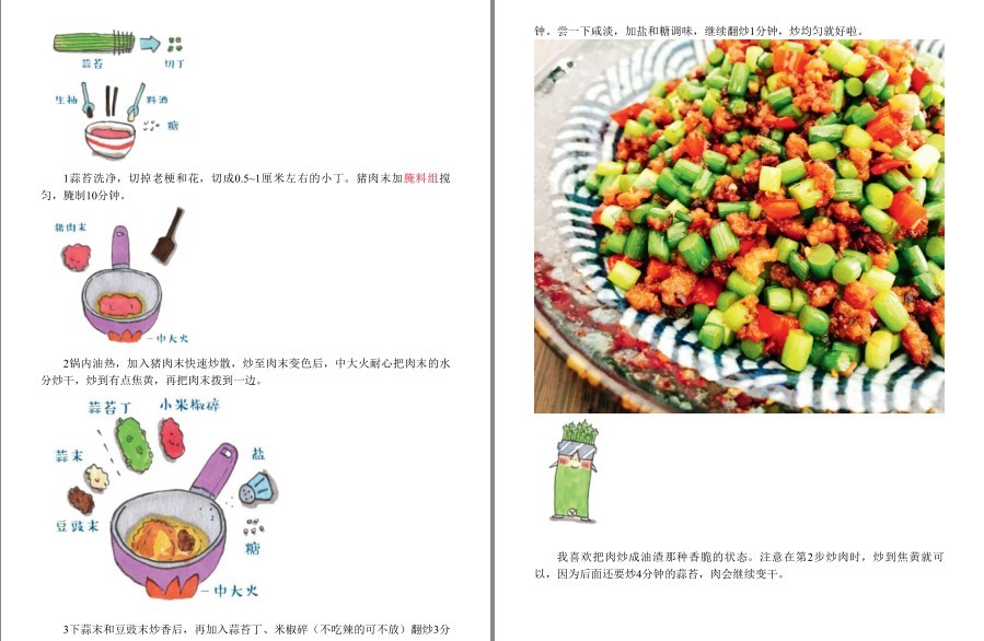 QQ截图20221013121042.png