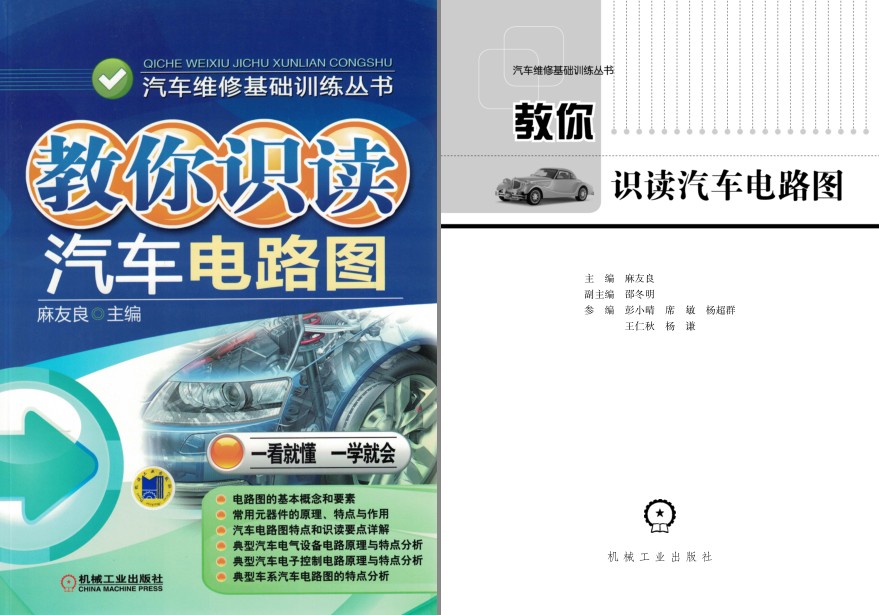 QQ截图20230817090955.png