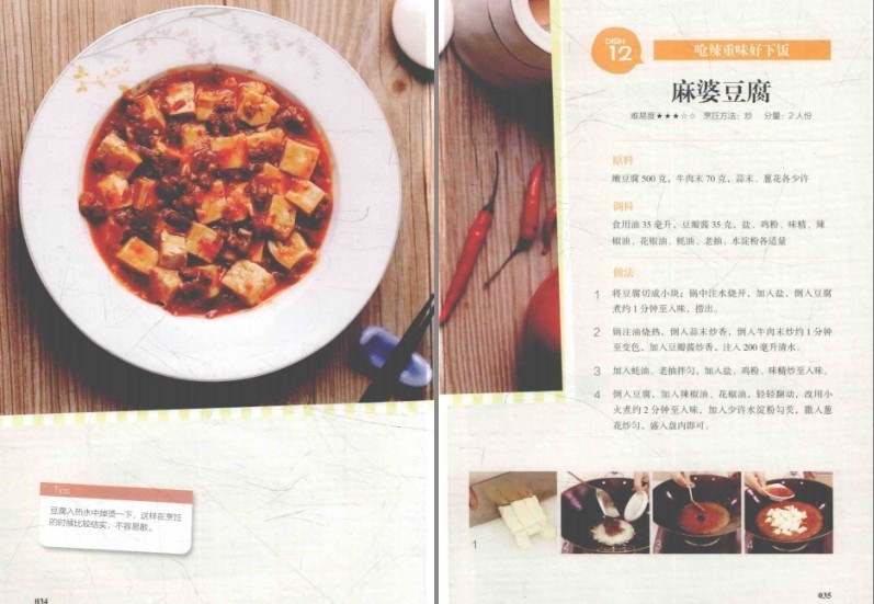 QQ截图20230831080746.png