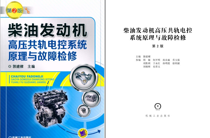 QQ截图20230823080736.png