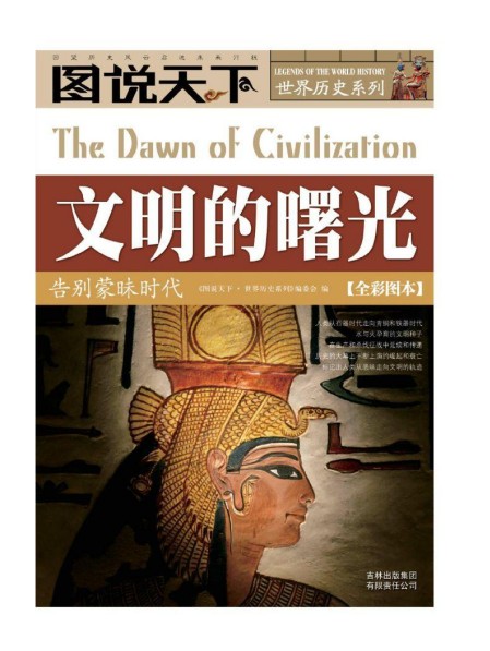 QQ截图20230807084044.png