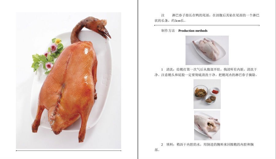 QQ截图20221201194314.png