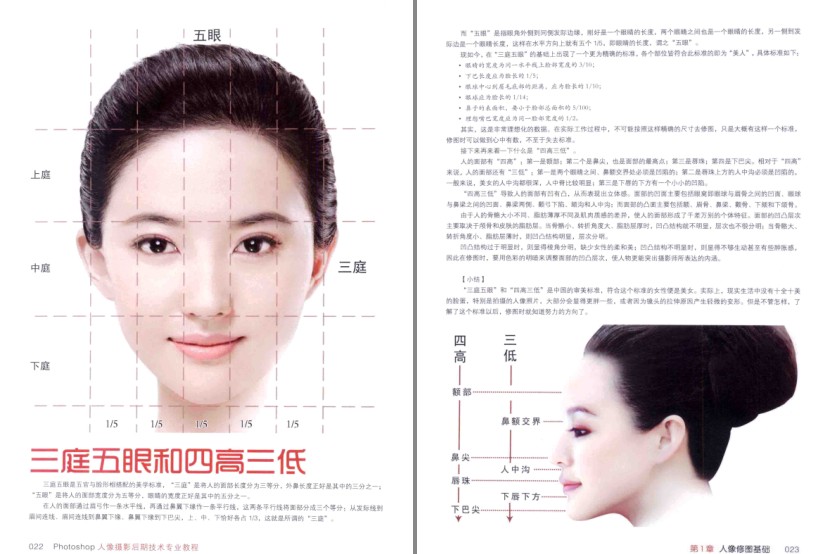 QQ截图20231213215129.png
