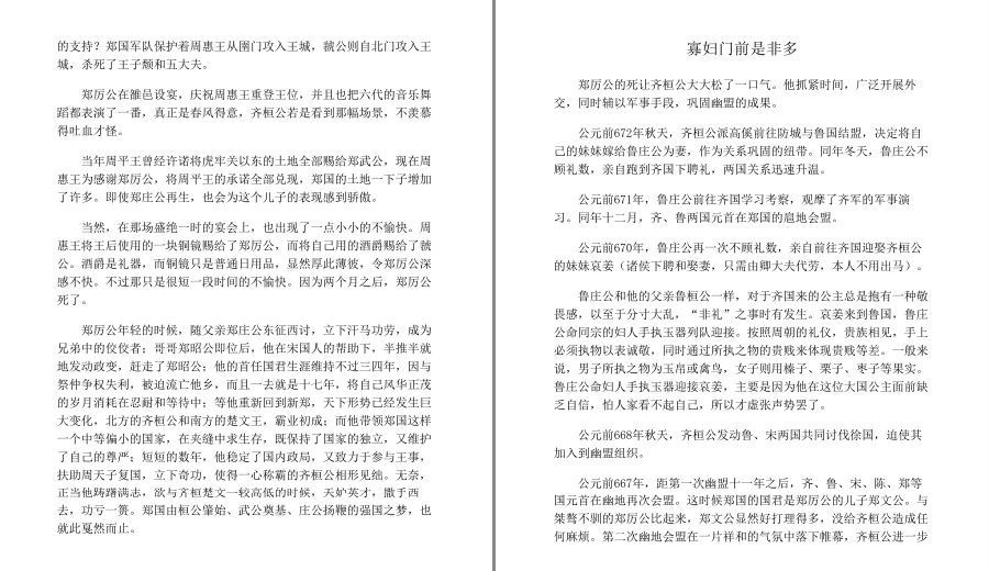 QQ截图20221113220118.png