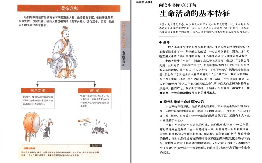 QQ截图20221125214637.png