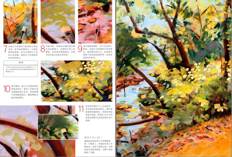 QQ截图20230710132240.png