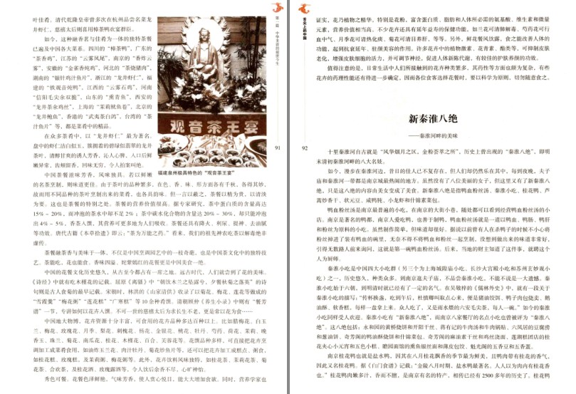 QQ截图20230808230316.png