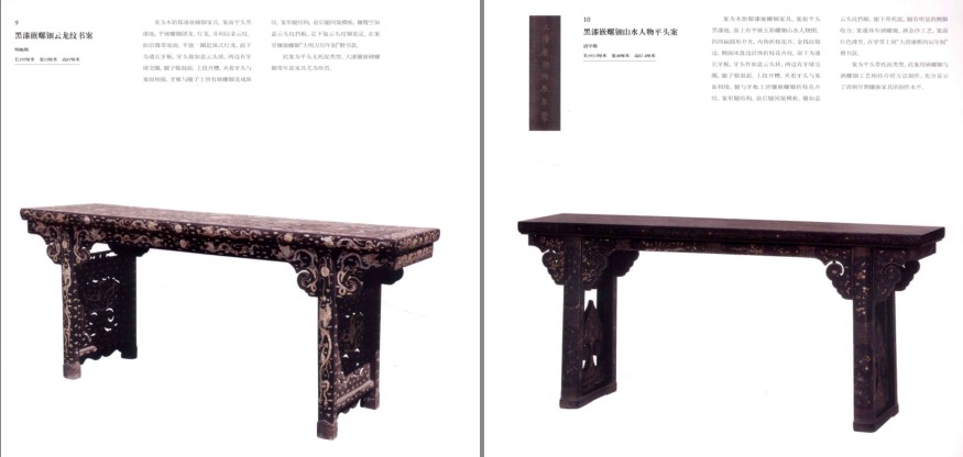 QQ截图20230823092837.png