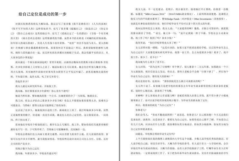 QQ截图20240405090211.png