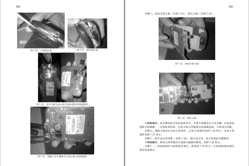 QQ截图20230821122004.png