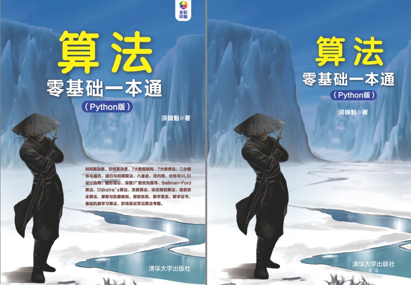 QQ截图20230924111515.png